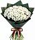 Букет цветов из: Хризантемы в Правокубанском