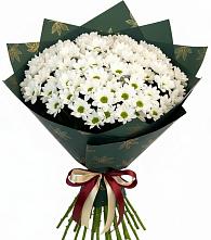 Букет цветов из:  Хризантемы в Правокубанском